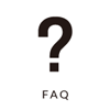 FAQ よくある質問
